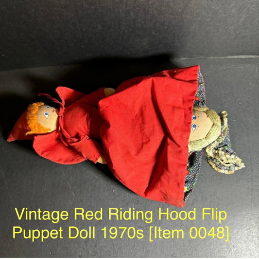 Vintage Red Riding Hood Flip Puppet Doll 1970s [Item 0048]