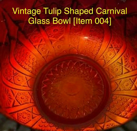 Vintage Tulip Shaped Carnival Glass Bowl [Item 004]