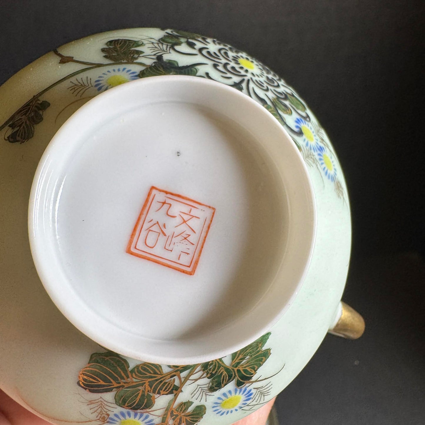 Elegant Tea Cup with Saucer [Item 0182]