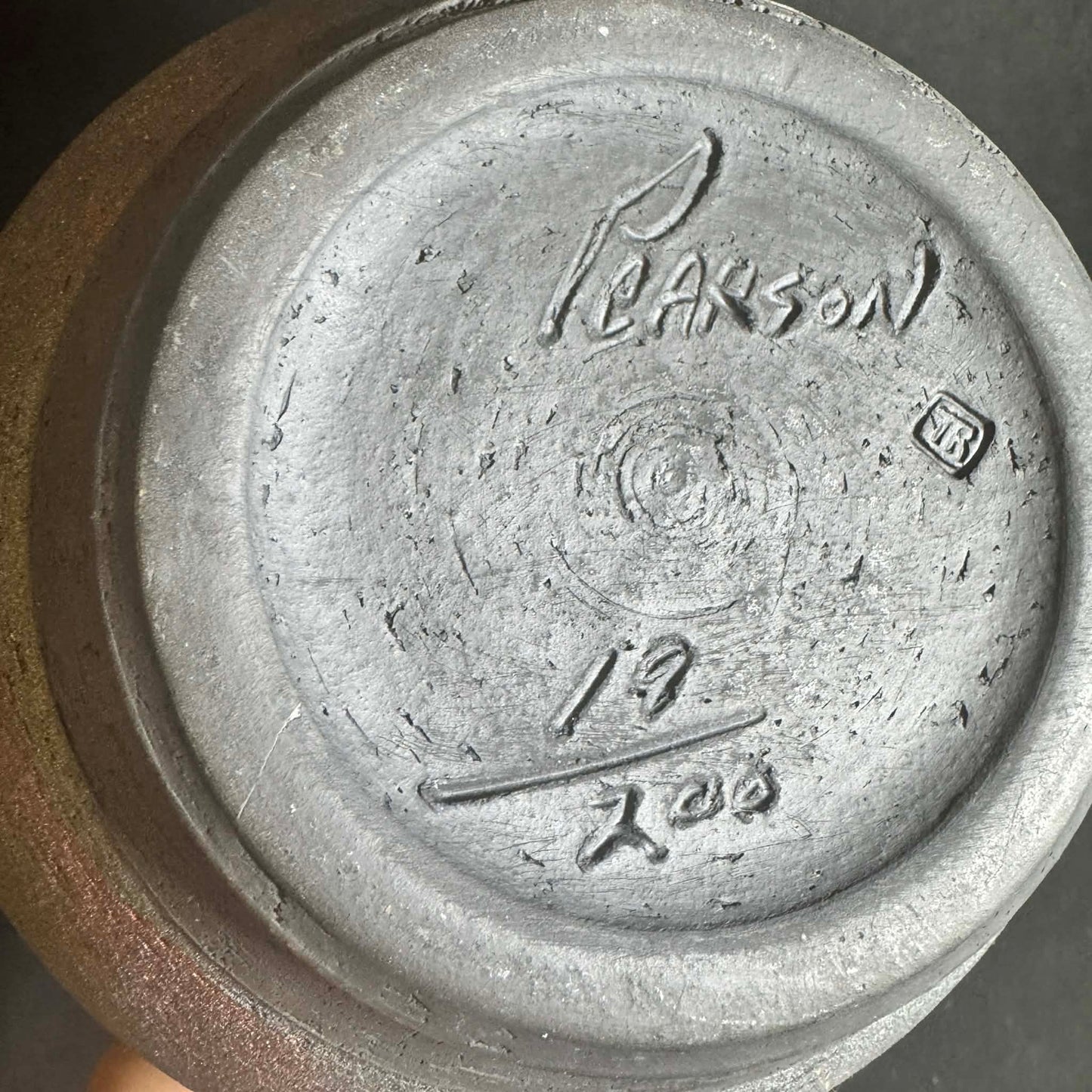 SIGNED Elegant Textured Ceramic Vase [Item 0232]