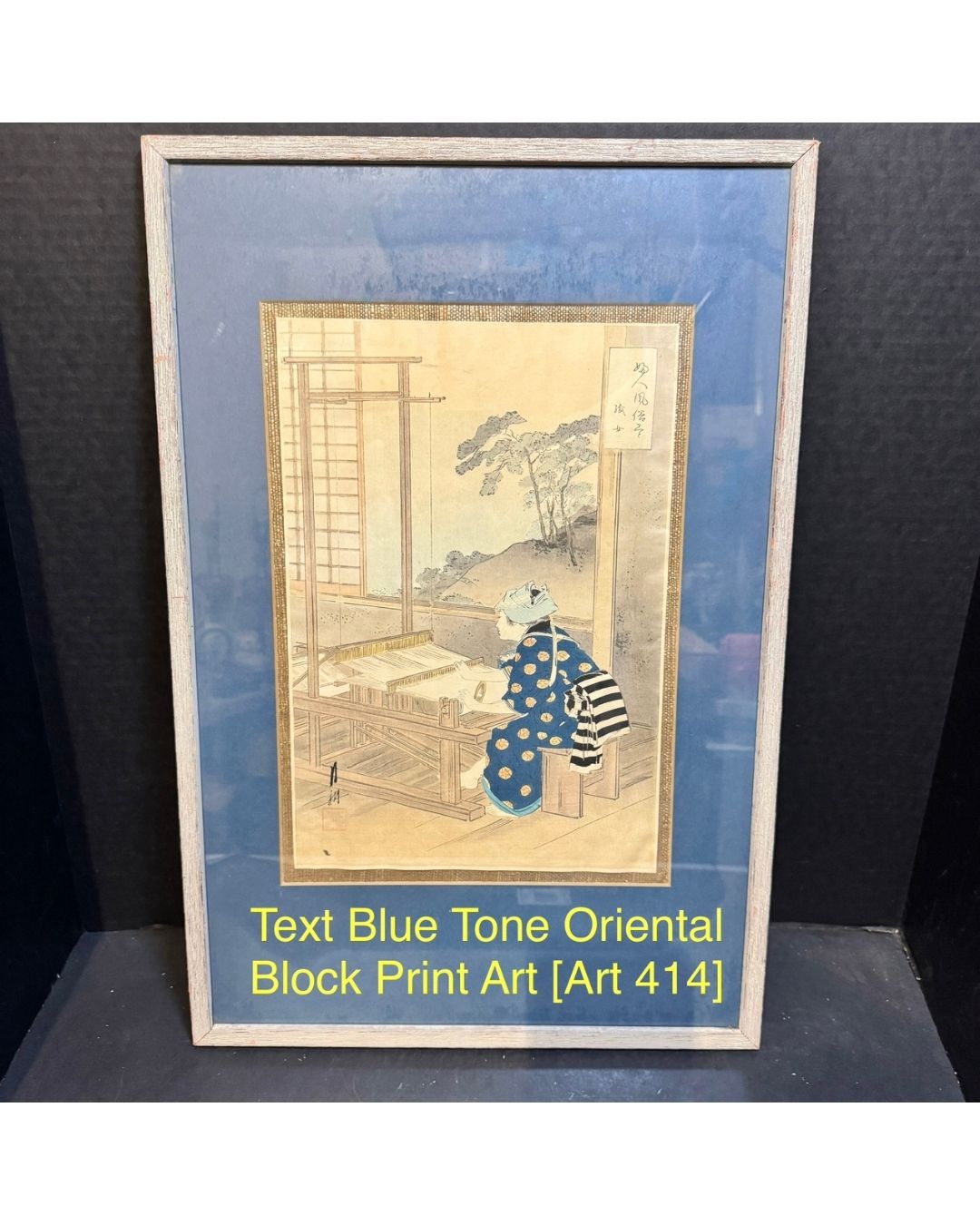 Blue Tone Oriental Block Print Art [Art 414]