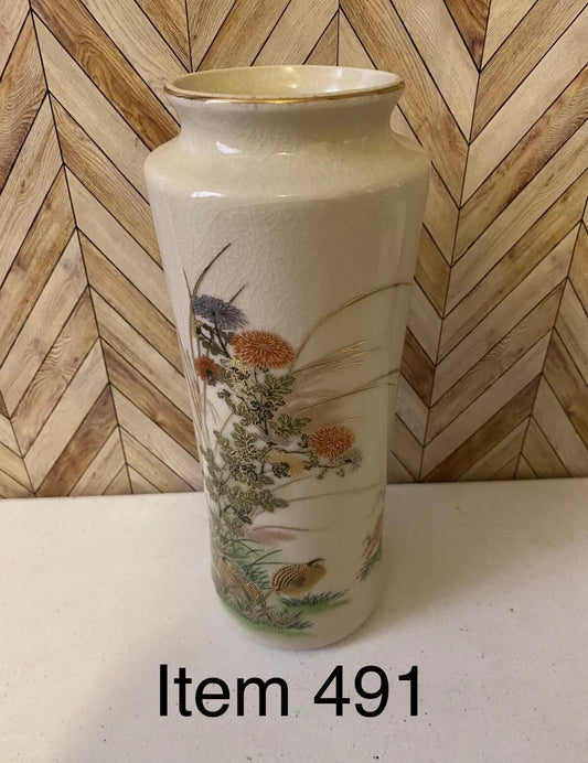 11" Otagiri Japanese Vintage Flower Vase "Two Pheasants on a Run" [491]