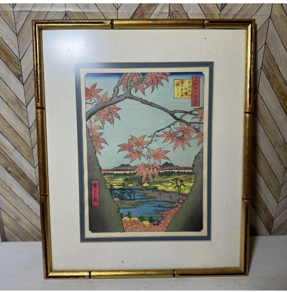 2 Hiroshige Ando Japanese Wood Block Prints [Art 021]