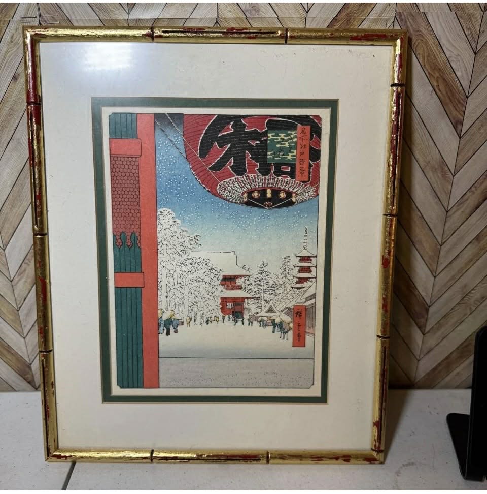 2 Hiroshige Ando Japanese Wood Block Prints [Art 021]
