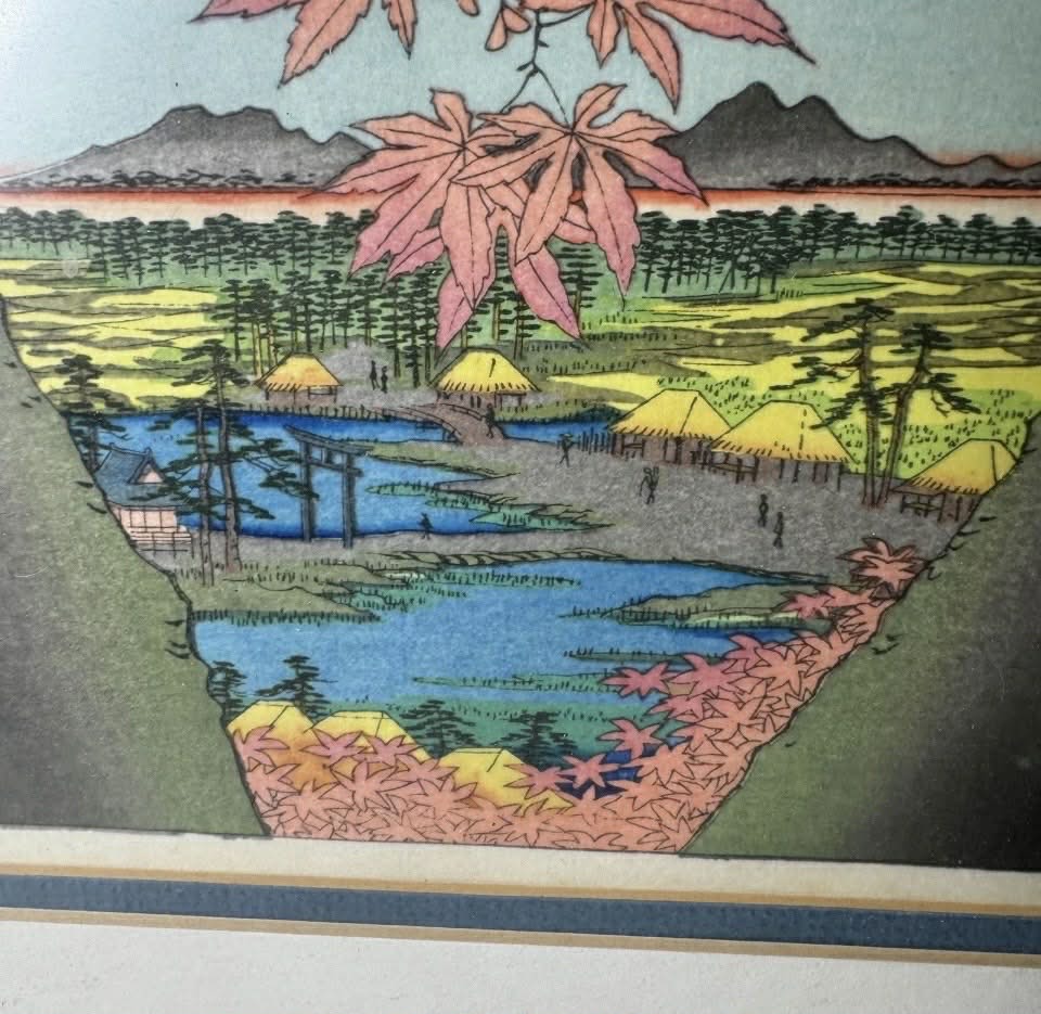 2 Hiroshige Ando Japanese Wood Block Prints [Art 021]