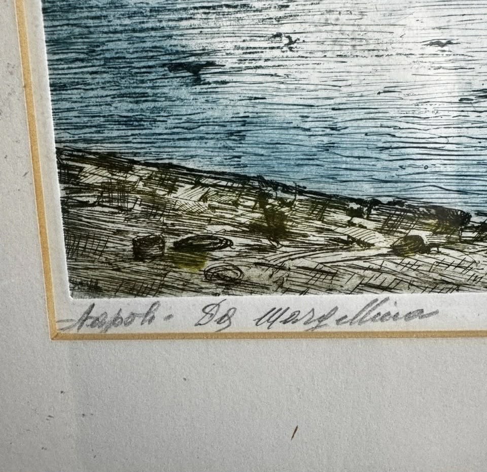 SIGNED Original Ink Pen with Water Color Fishing Boats [Art 065]